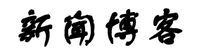 武胜县娱乐网